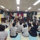 강화군장애인복지관 웹이코노미