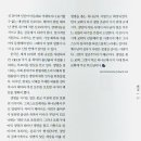 (주)월드뷰 이미지