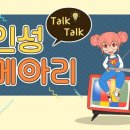 대한태권도 2관 이미지