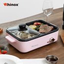 라이녹스 이미지