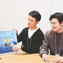 스탠바이미