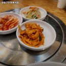 참숯구이 정육식당 네이버블로그