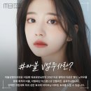 윤곽성형외과의원 이미지