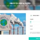 대불오토바이