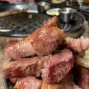[영등포역맛집] 미진축산 영등포역점, 고기덕후라면 꼭 가야할 특수부위 성지
