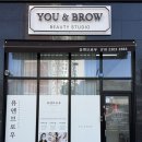 유앤 | [봉담] 화성 봉담 속눈썹펌, 필톡스펌 후기 : 유앤브로우