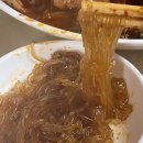 군위통닭식당 이미지