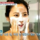 더3.0피부과의원 이미지