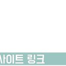 주식회사 디벨니티