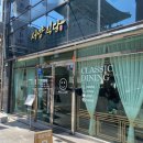 씨유대구반월당점 이미지