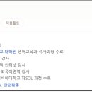 인재스타 티스토리