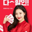 요기디저트 이미지