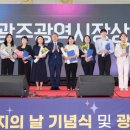 쌍촌종합사회복지관 이미지