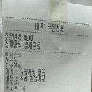 태동관 이미지