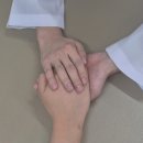 삼화한의원 이미지