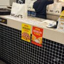 프랭크버거 파주운정산내점 | 파주 운정 산내마을 햄버거 맛집 맘스터치 싸이버거 내돈내산 후기