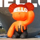 트라이보울 이미지