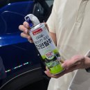 킹콩샤워 분당판교점 이미지