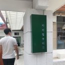 카라멜부띠끄 이미지