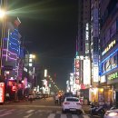 벌떼미인클럽 네이버블로그