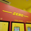 제로전자담배 이미지