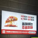 라라야생화 | 2026.04(1)