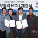 세림자동차 이미지