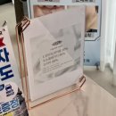 뷰티메이커 이미지