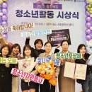 증평군청소년문화의집 이미지