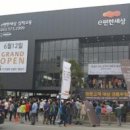 교동스포츠 이미지