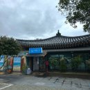 서귀포 오션뷰 카페| 중문관광단지 카페 추천 ‘카페오션’