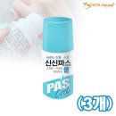 신신제약(주)