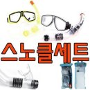 J무도장 쇼핑하우