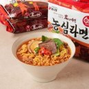 라면 - 종로구 경희궁1길 35 | 라면