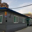 금호보건분소 이미지