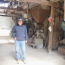 삼화양곡 이미지