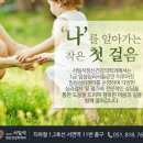 우리정신건강의학과의원 네이버블로그