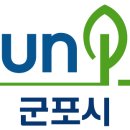 재궁동주민센터 이미지