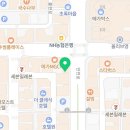 전주다온공인중개사사무소 이미지