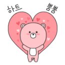 젤라또팔레트 이미지