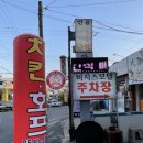 비지스모텔 네이버블로그