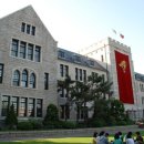 성균관학원 이미지