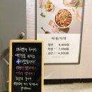 끼동전노래연습장 이미지