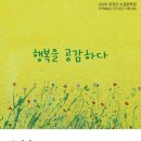 전시공간 지원사업 내외일보