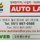 연제구-052 이미지