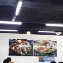 부산할매낙지식당 이미지