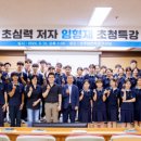 더함컴퍼니
