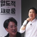 87공방 이미지