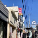 으뜸플러스안경 경산하양점 | 하양 안경 | 으뜸플러스안경 경산하양점,아빠의 선물