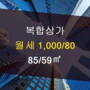 조은부동산중개사무소 이미지